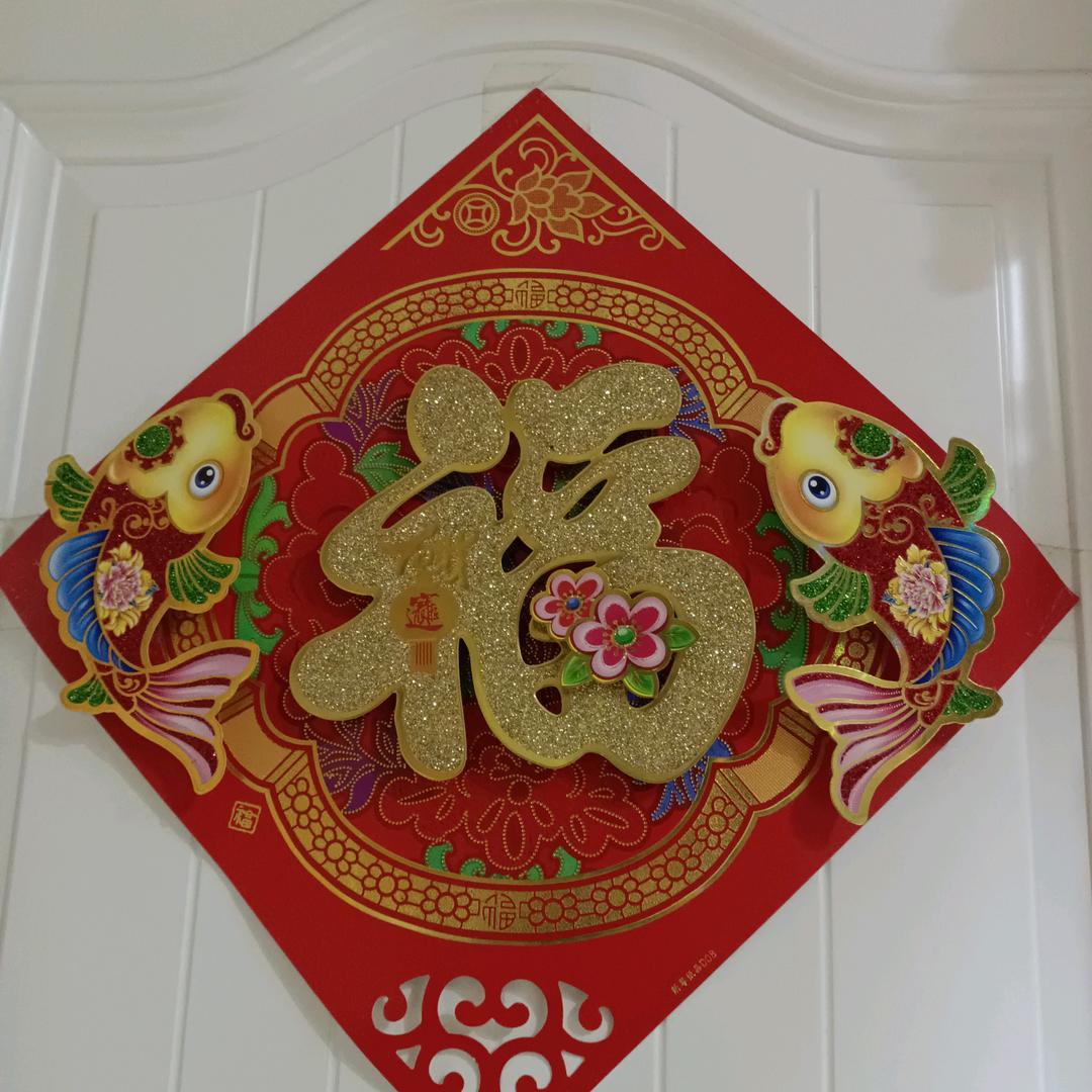 先苦后甜