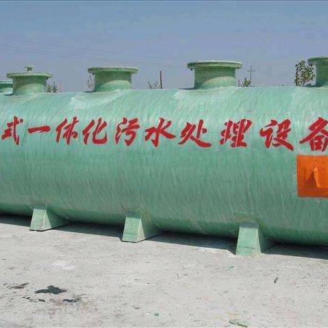 新疆玻璃钢环保制品公司