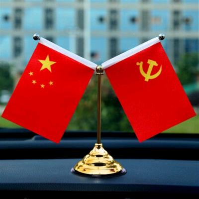 心园