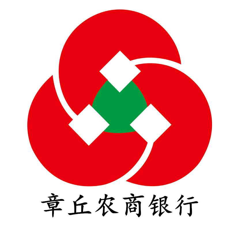 章丘农商银行