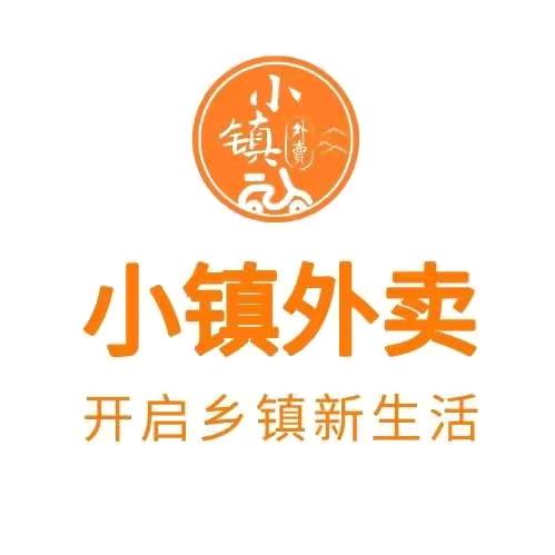 小镇外卖观察号
