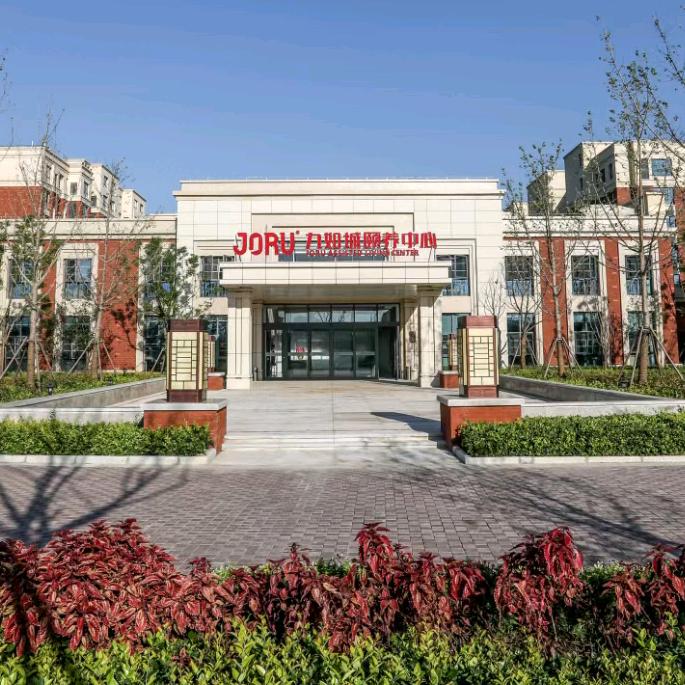 九如城泉山颐养中心