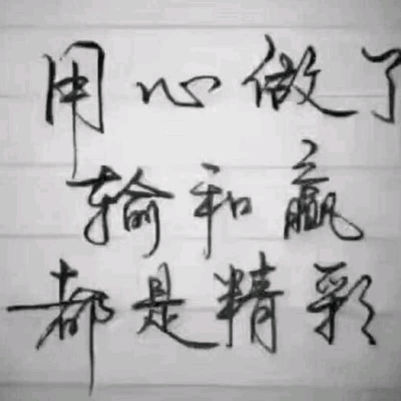 用户644372010397