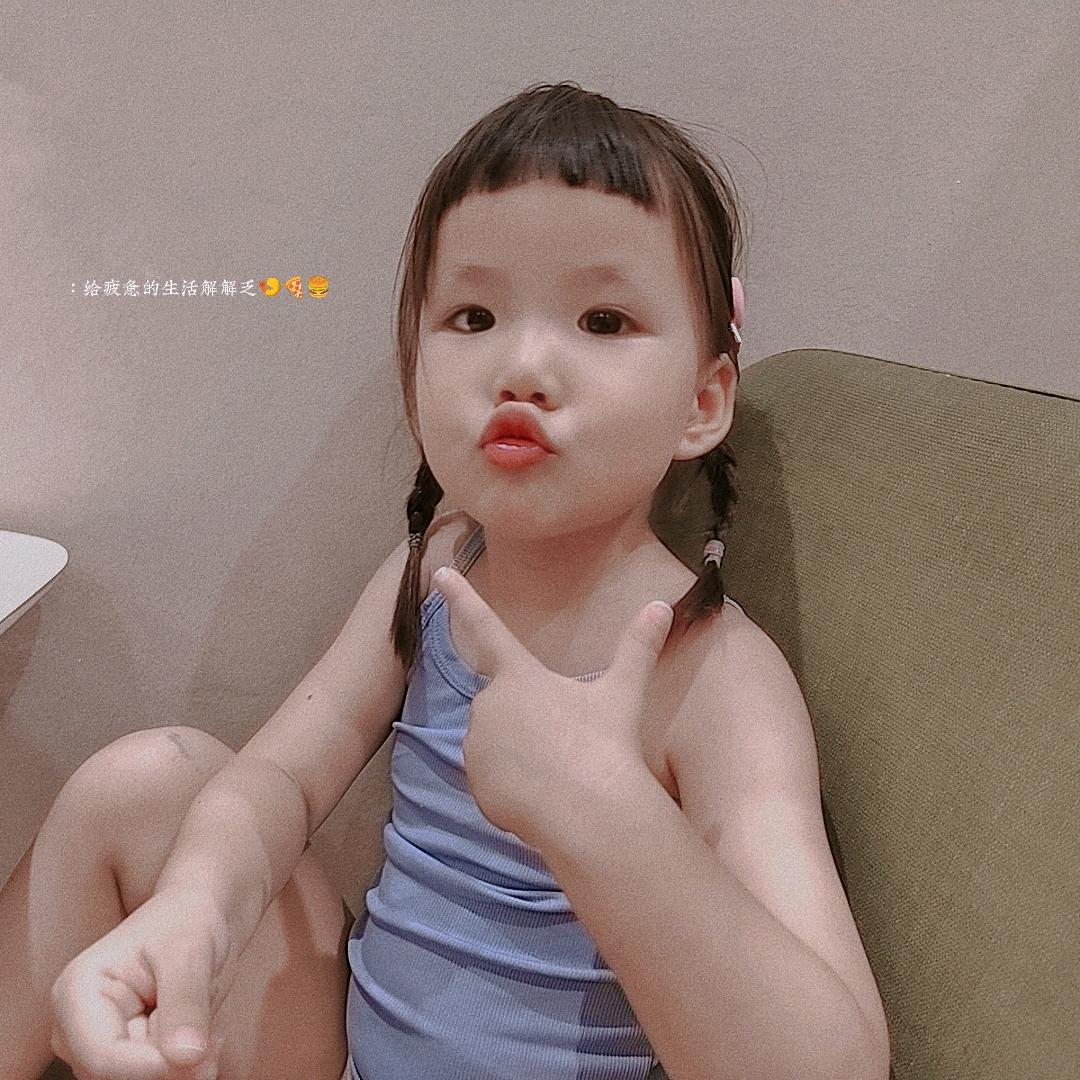 🍄觅桃丸子🍑