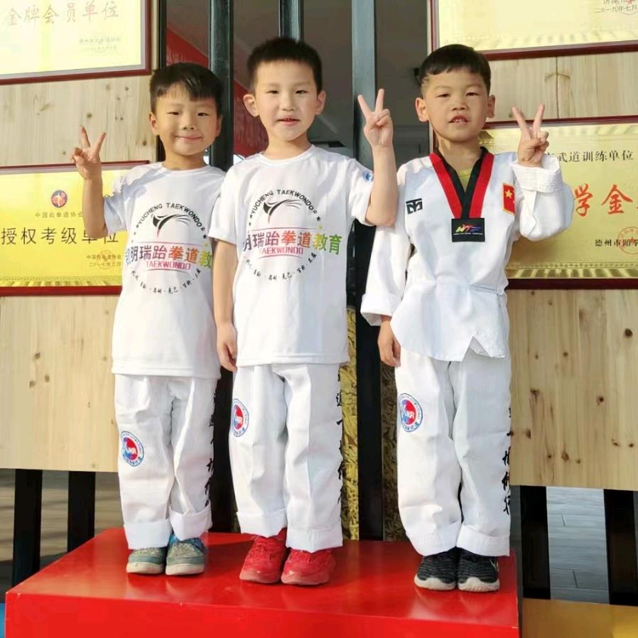 八零后