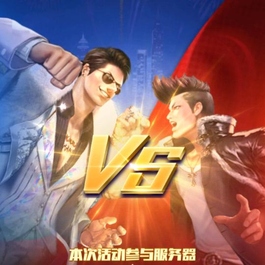 自己的路