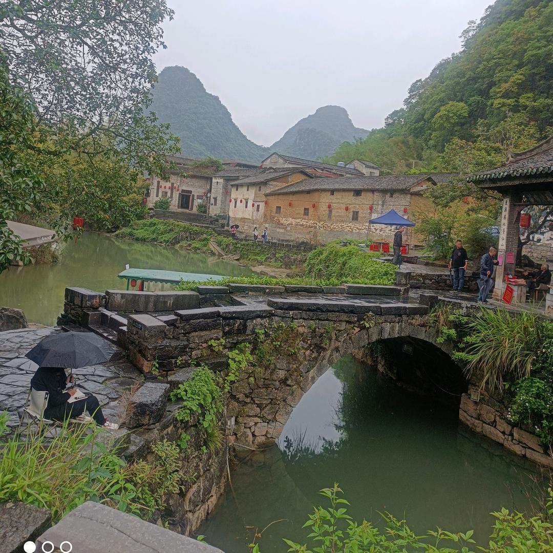 黄姚古镇萧记土特产店