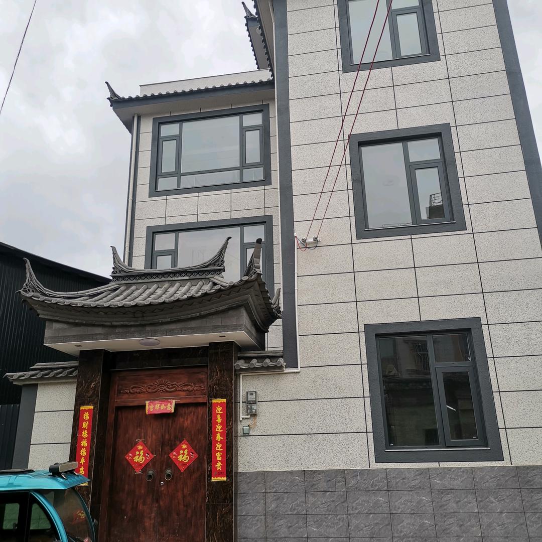 囍气杨杨(玉胜金属门窗)