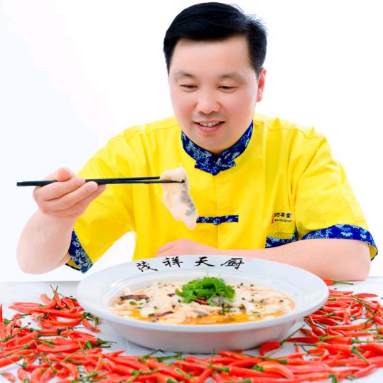 六安天厨酸菜鱼