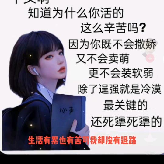 🌻亦真亦幻🌻