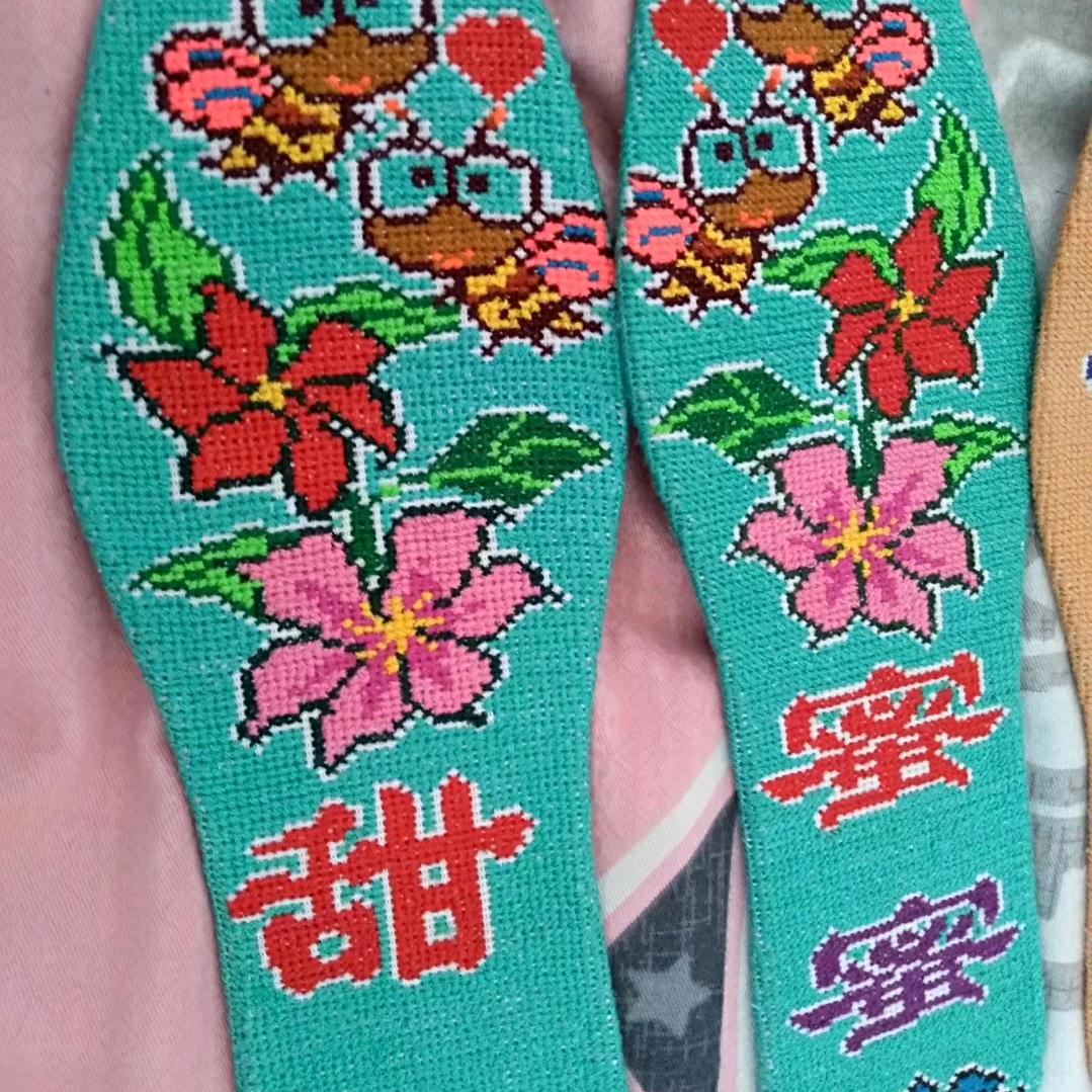 黄姐:
