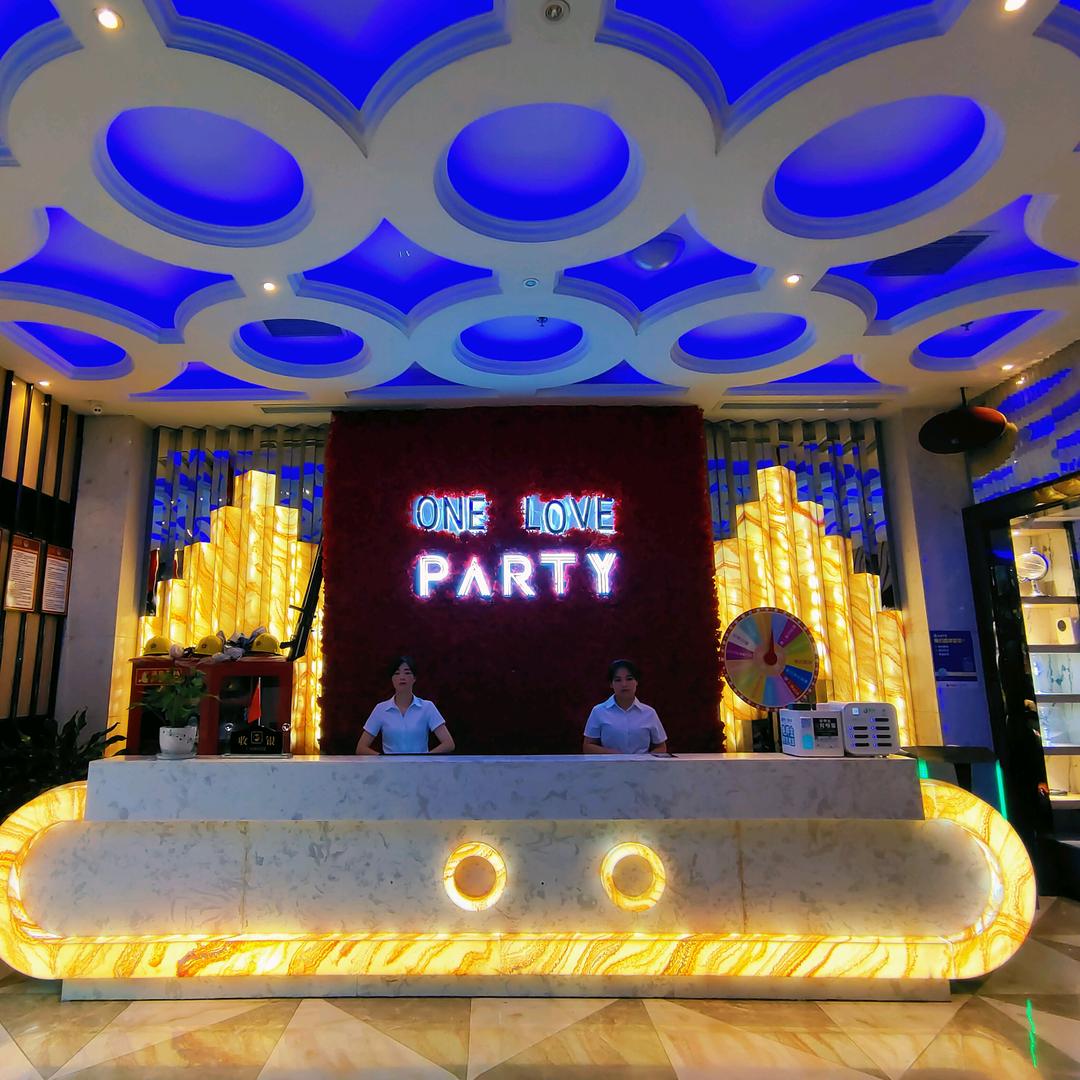 ONE LOVE PARTY 《奉节店》