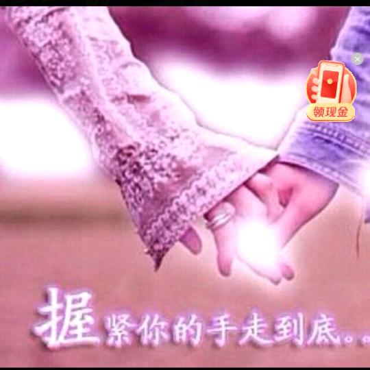 心中的梦