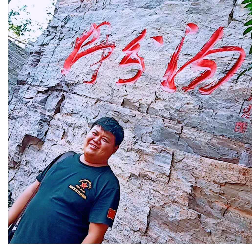 军中绿花