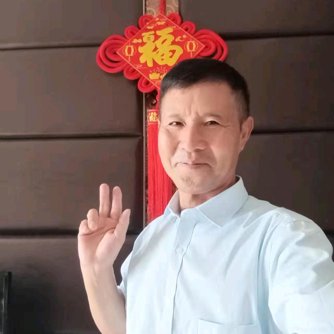 阿财