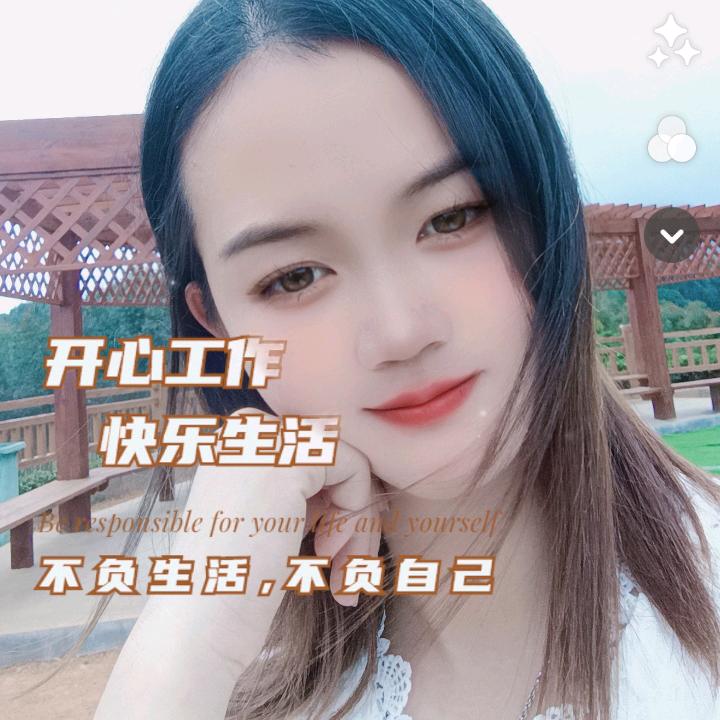 冰冰有鲤