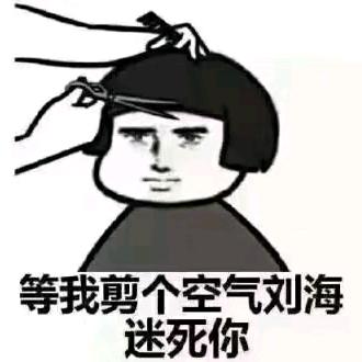 沧海桑田～