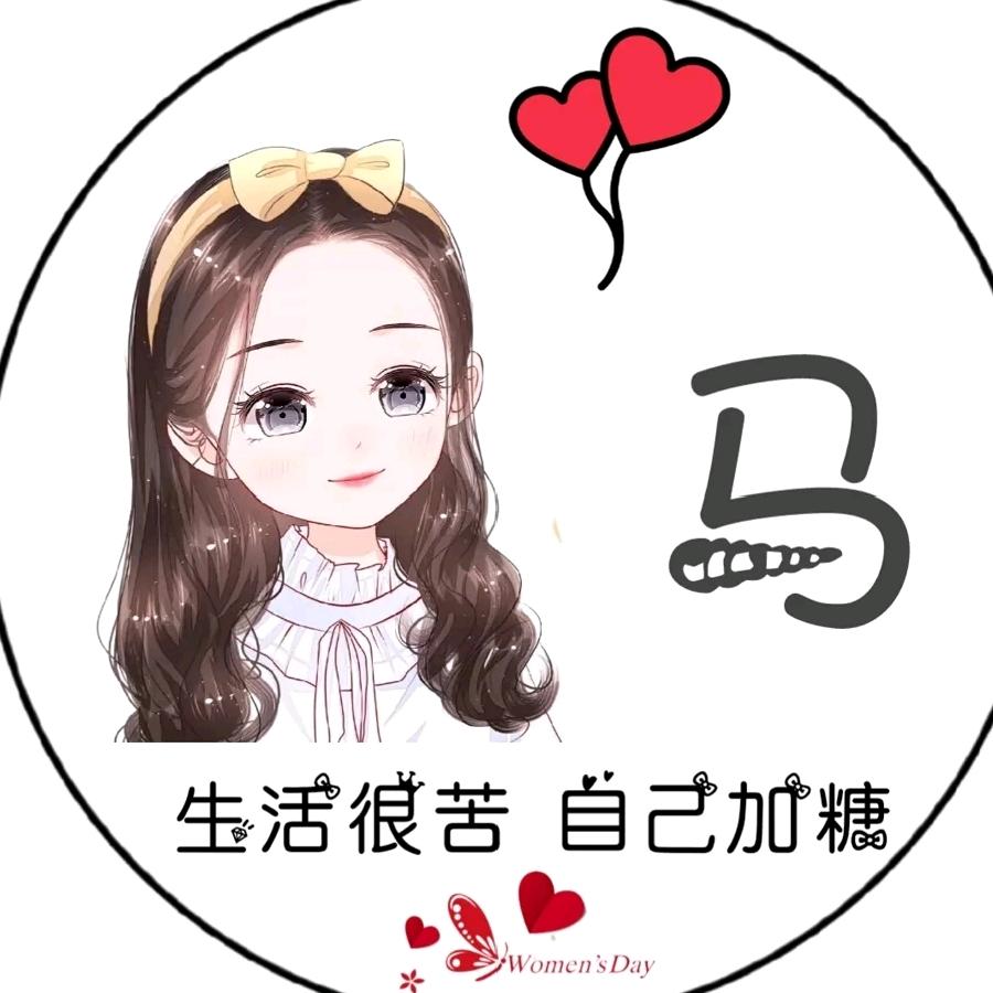 时光中有你