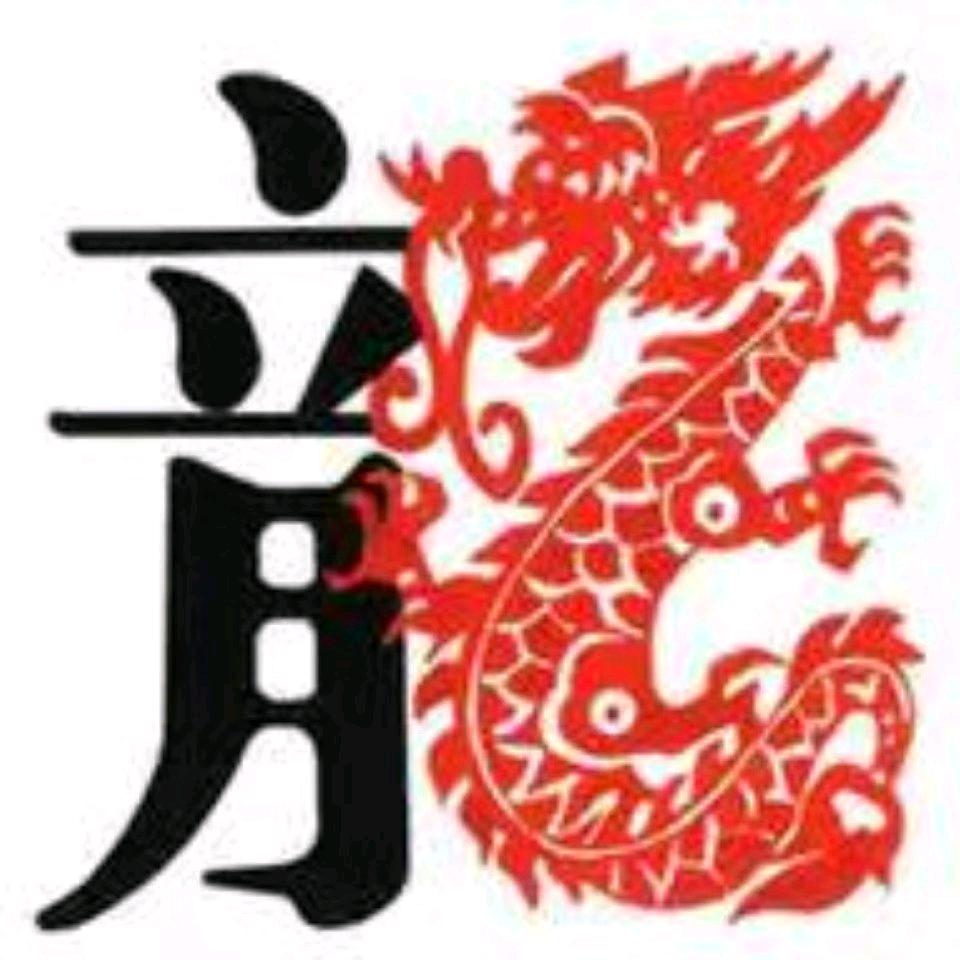 世纪龙