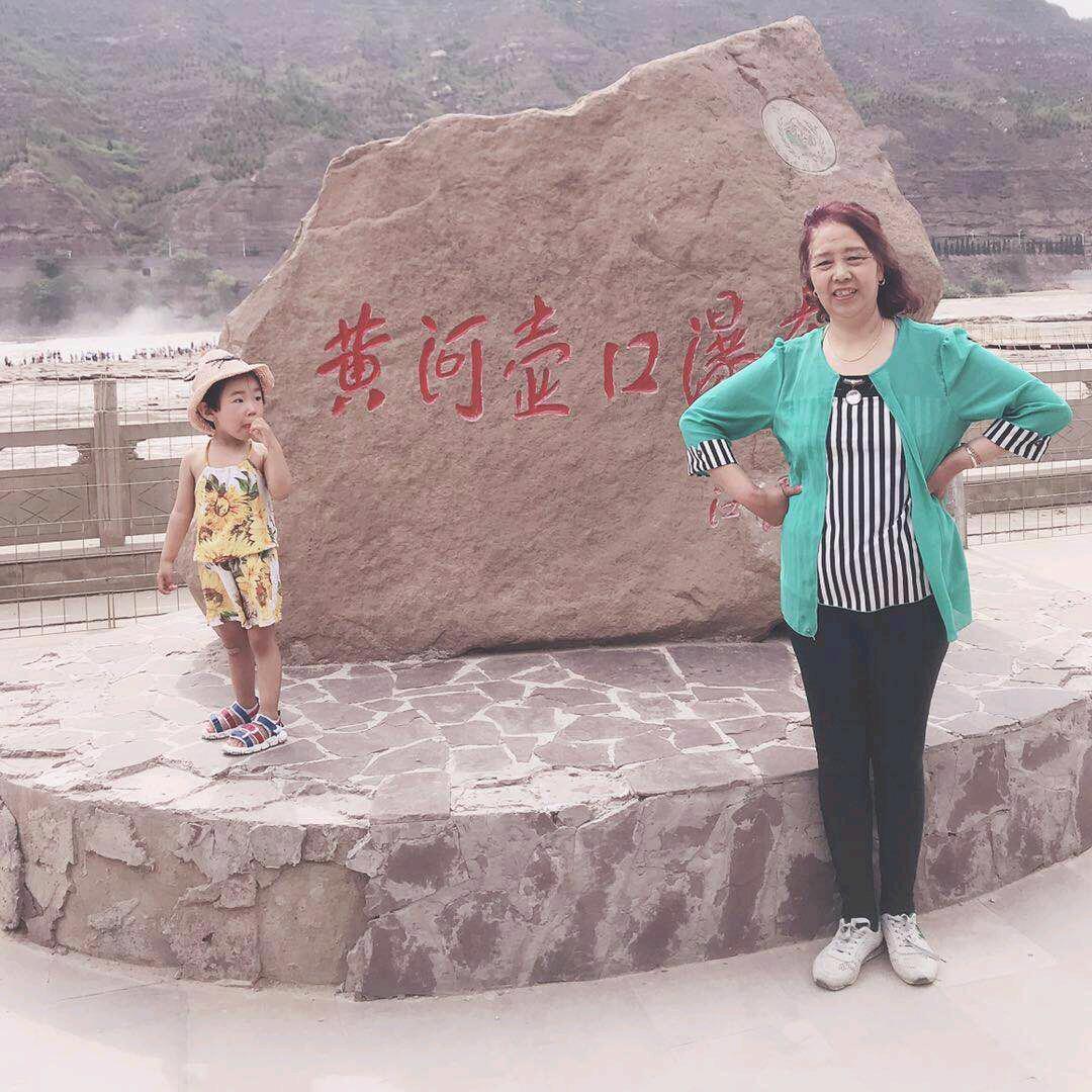 温婉如水