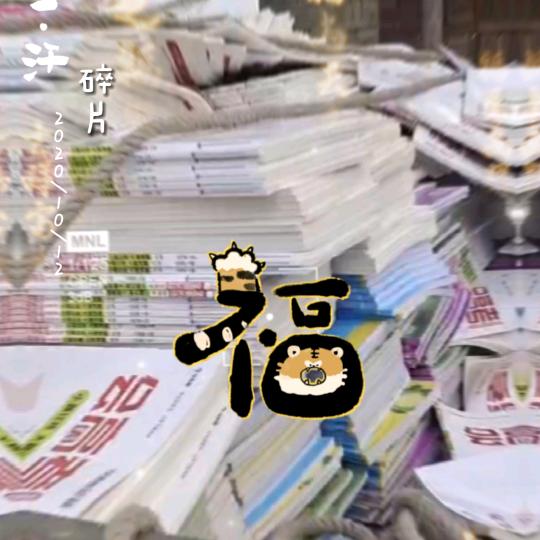 依赖_247116653