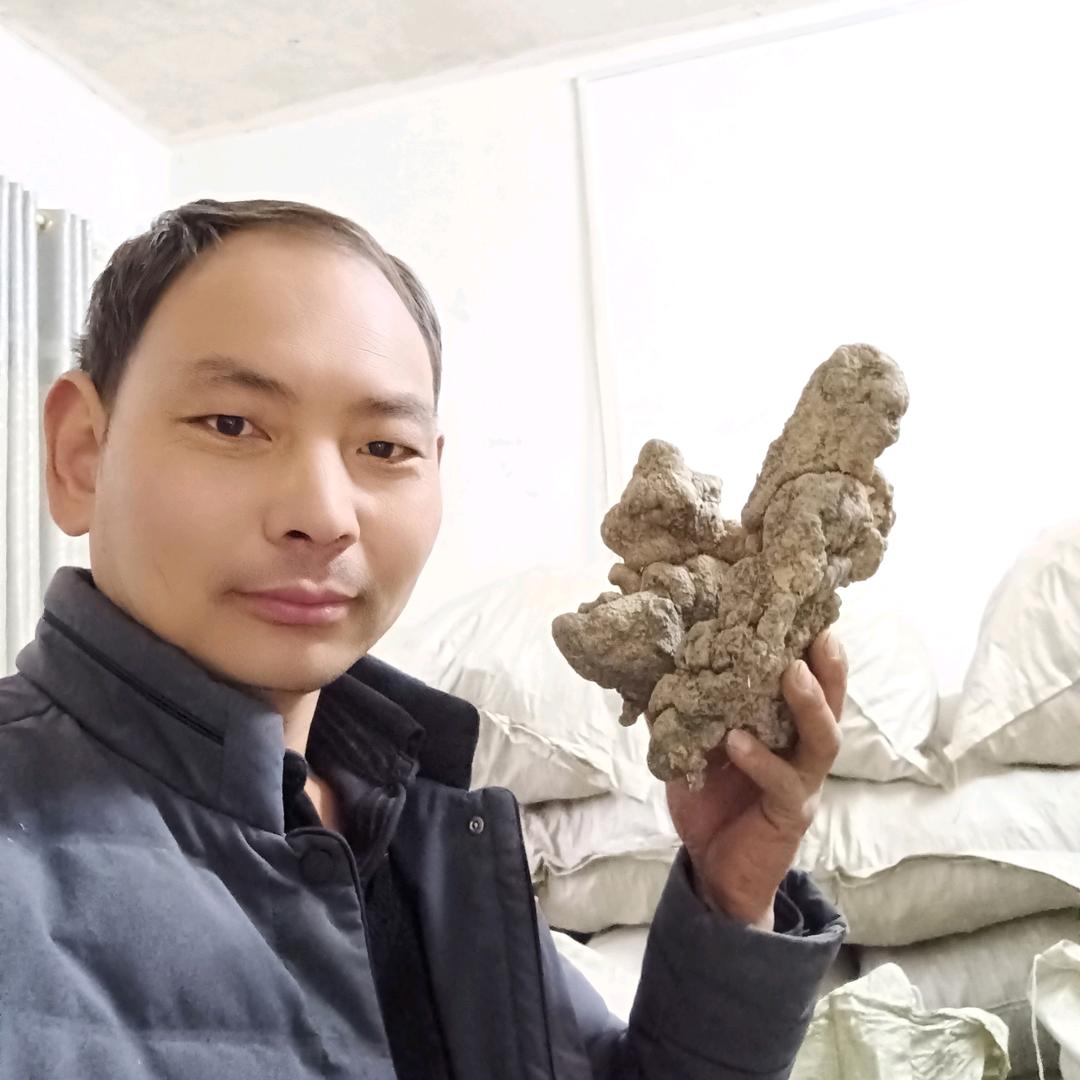 (药材小王子)伊源甄选农副产品