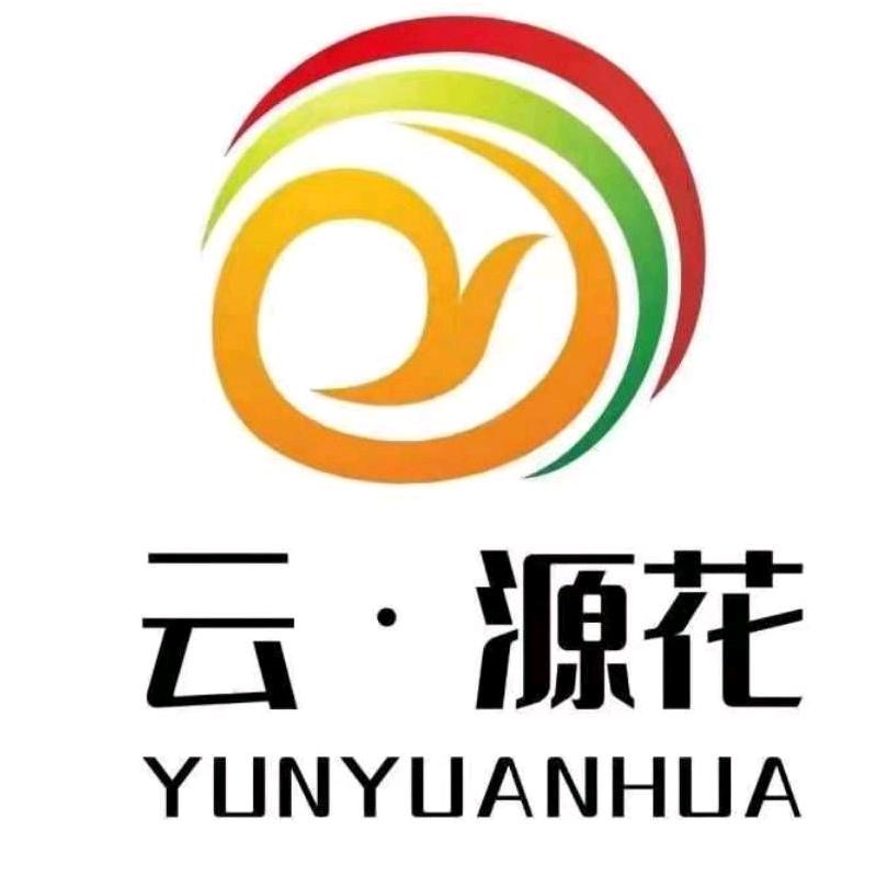 源花鲜花交易平台（每日花价）