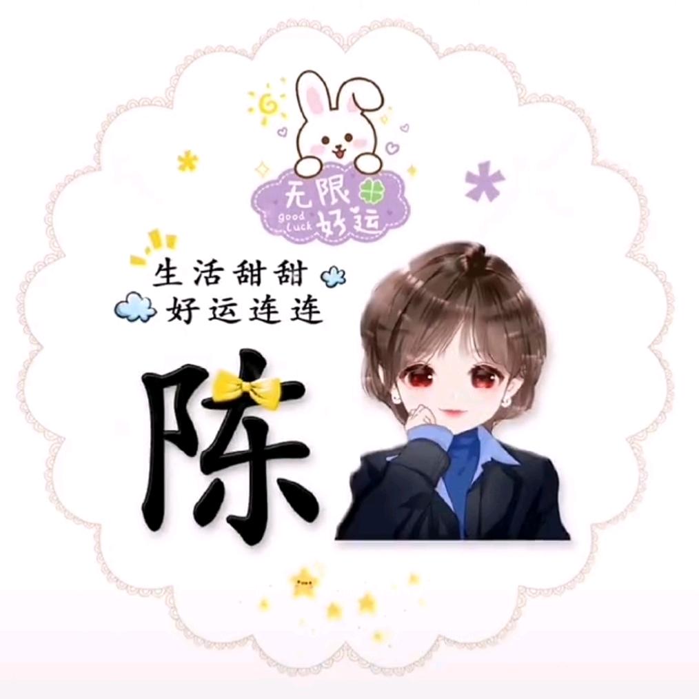 那瞬间洒落的微笑