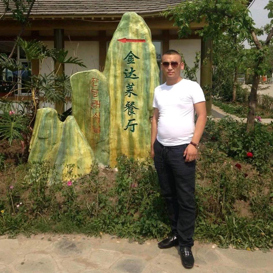 安家于帅