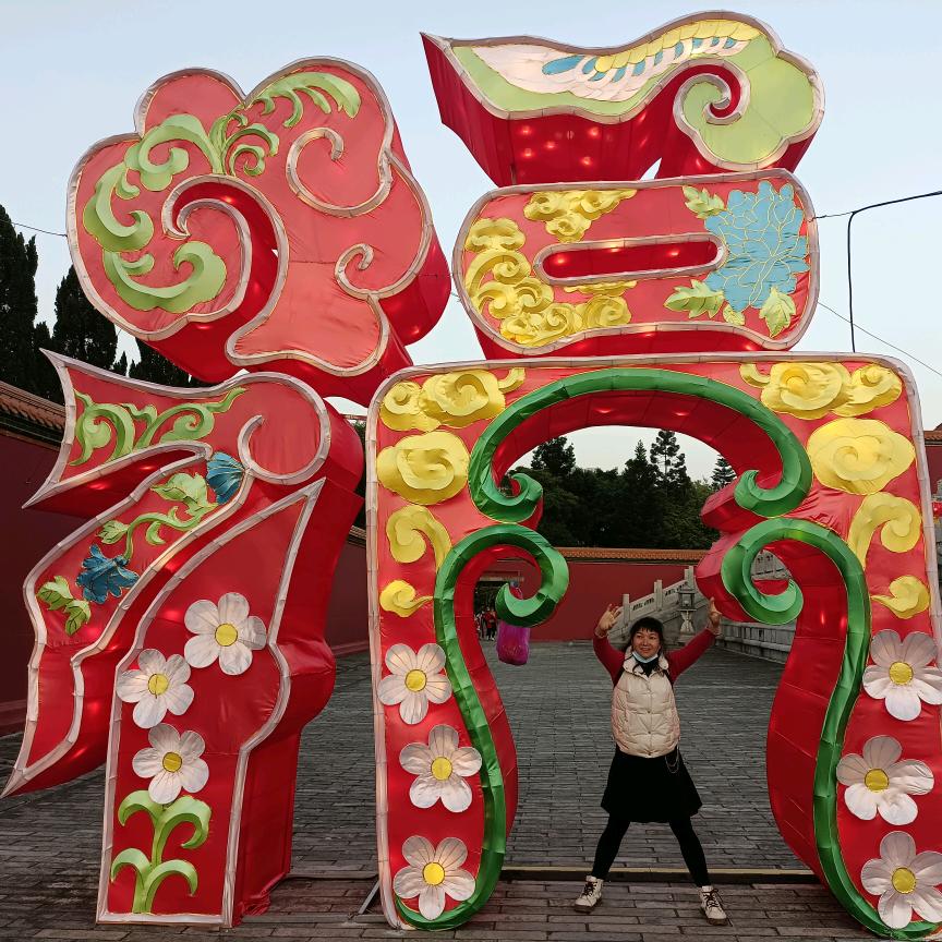 乖乖～瀛虢妞妞