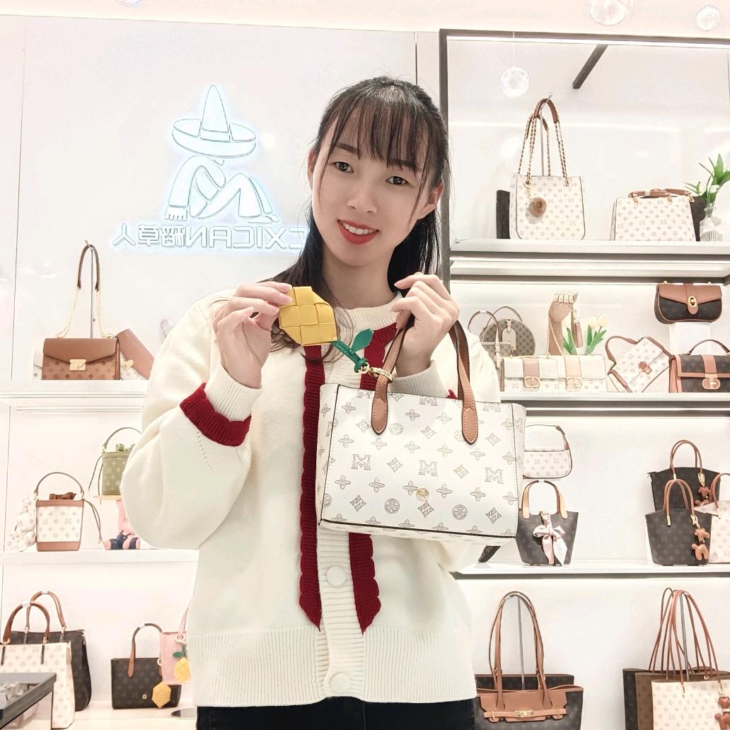 蓝蓝