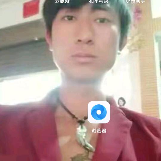 ༒余生༆随心༺༻