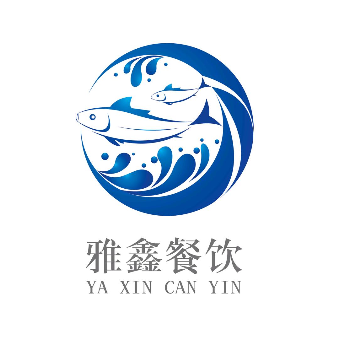 雅鑫餐饮管理有限公司