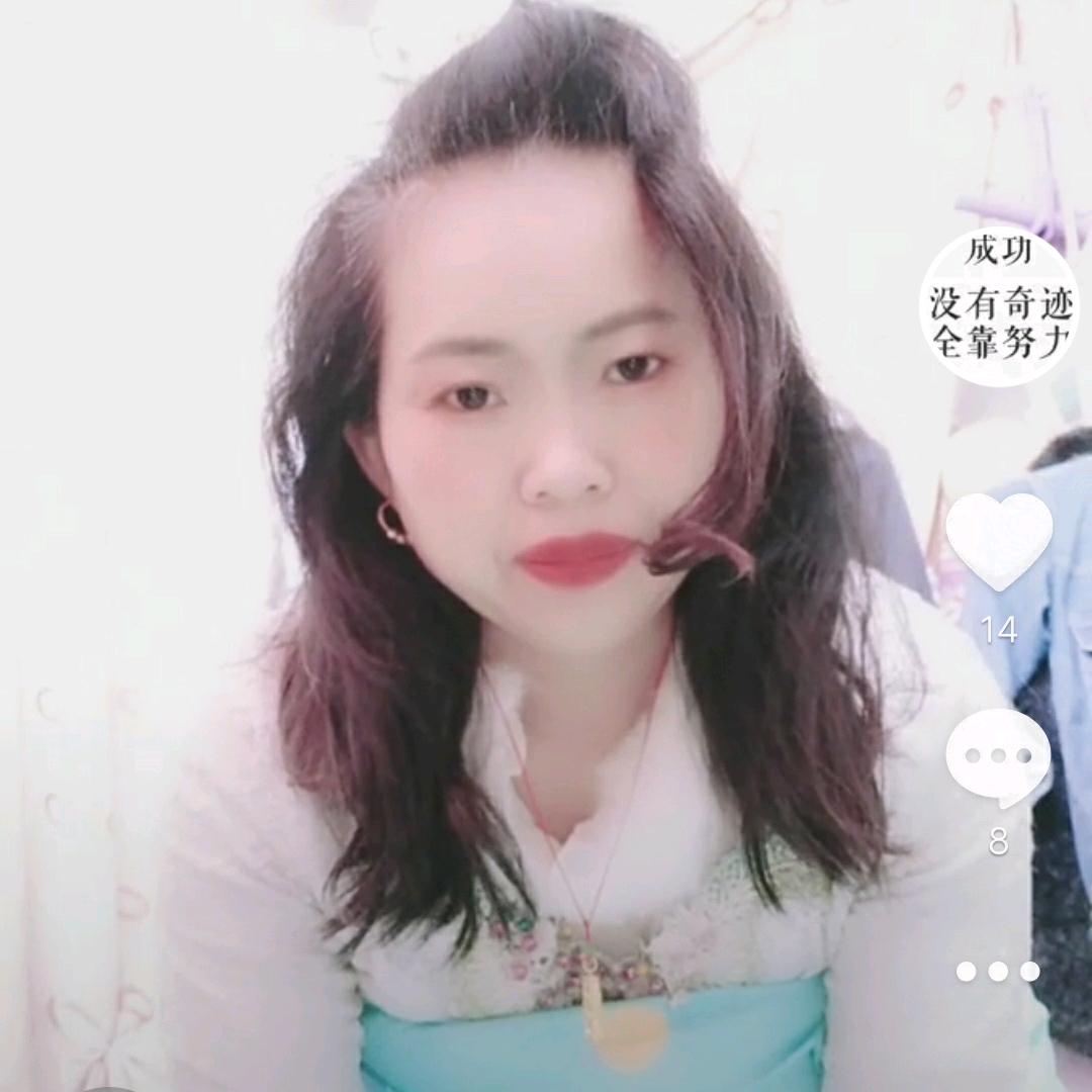 伤不起（单身）