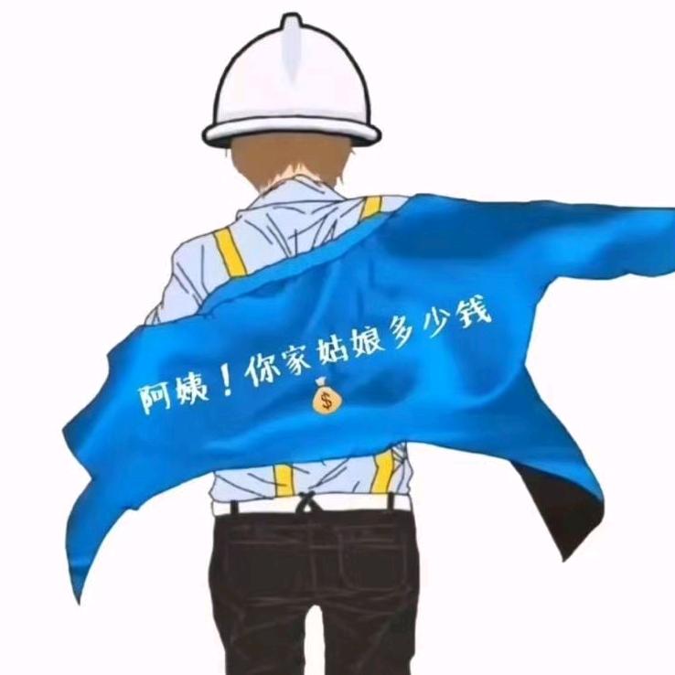 少祖