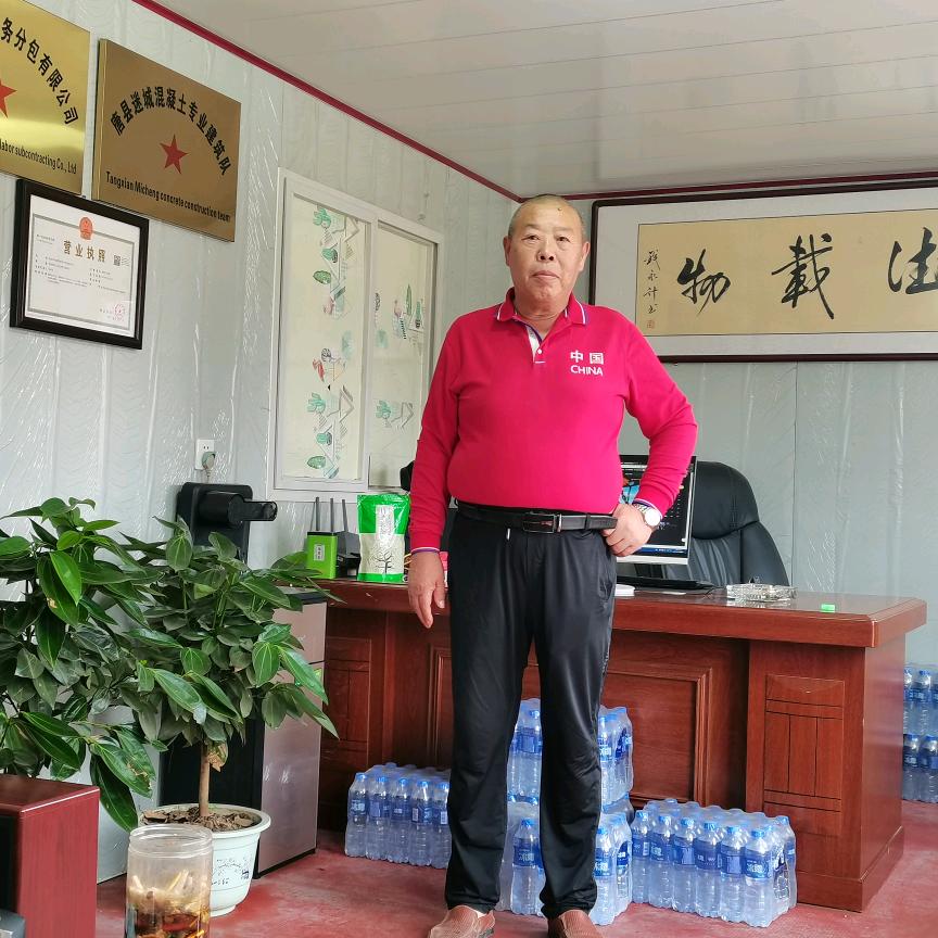 吉祥福娃