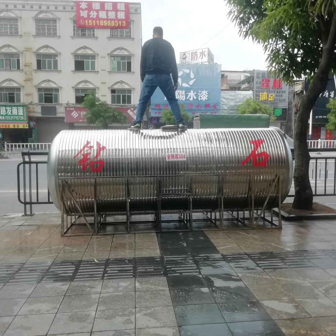 惠东A钻石水塔太阳能，太空能，空气能