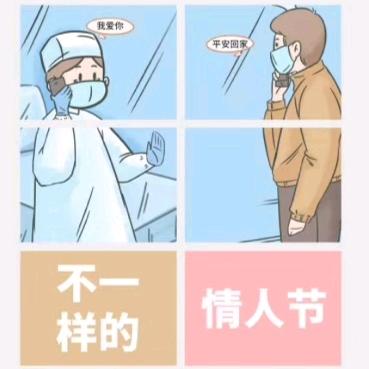 石牛村小卖部对面