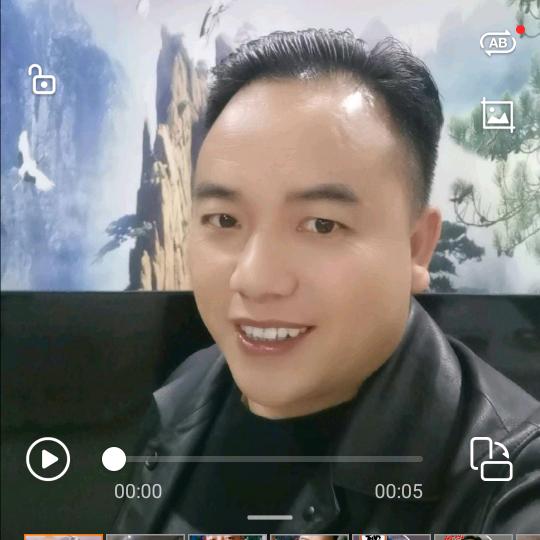 白云深处