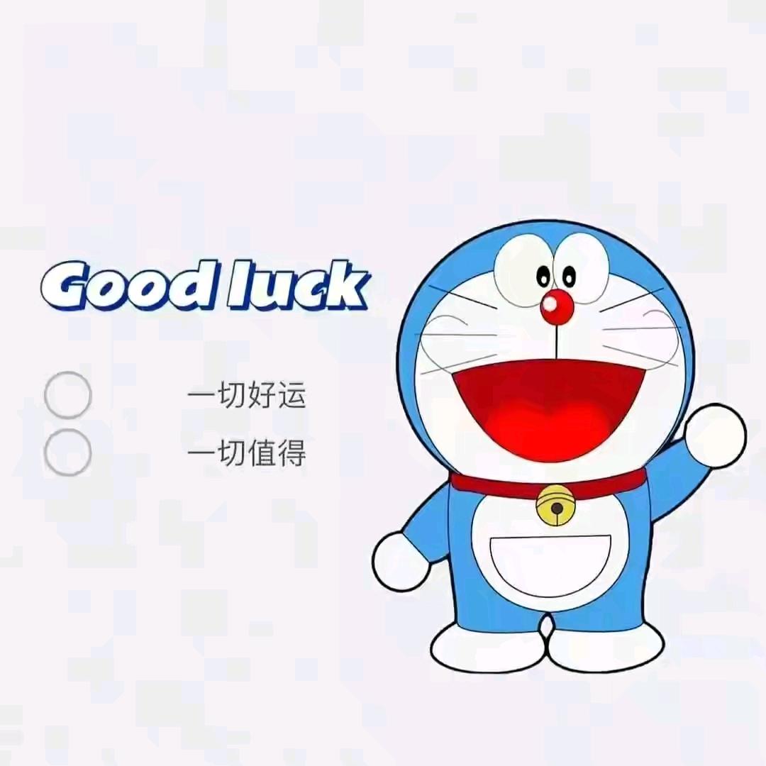 坚持住，才有了后来的一切