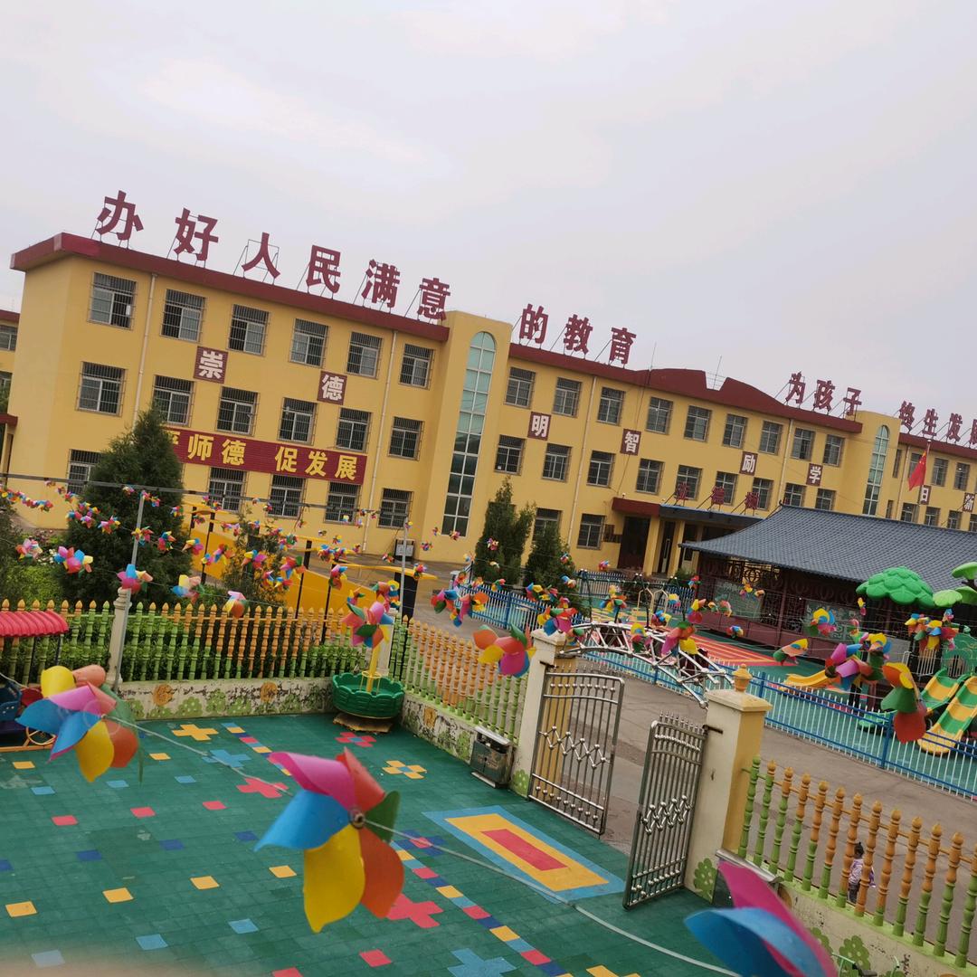 南安镇九年一贯制学校