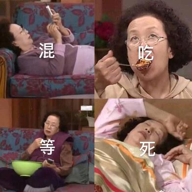 小天