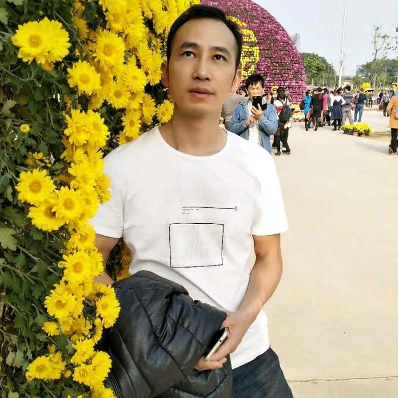 鑫鑫之火