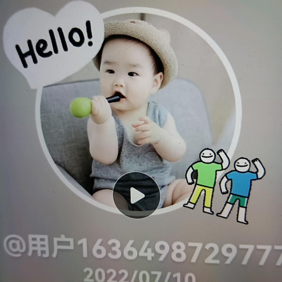 32141820561