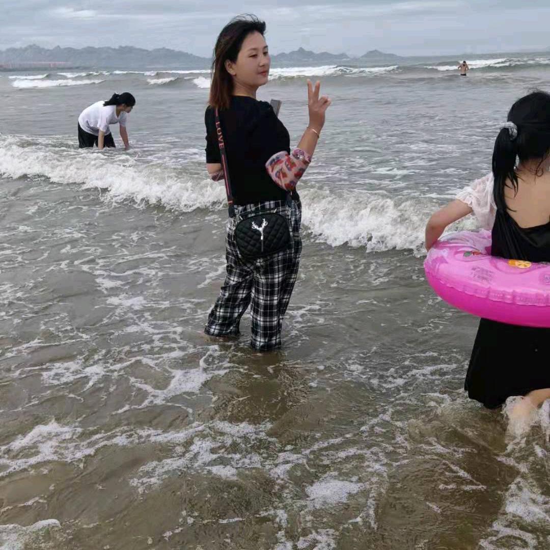娟
