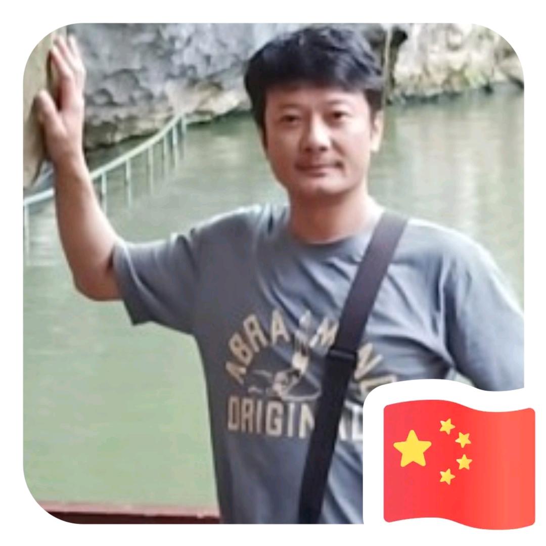 壹