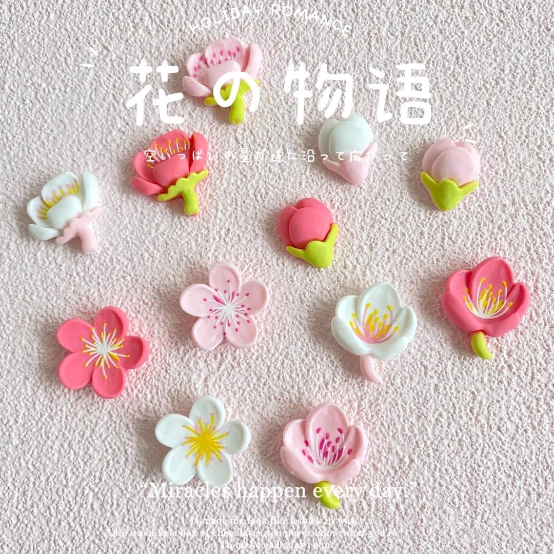 萌萌兔DIY饰品