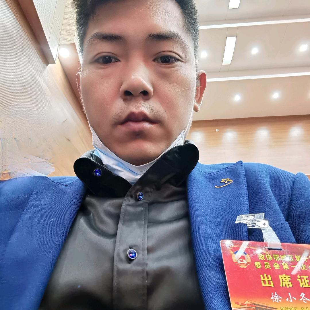 昌鑫铸钢 船锚、铸钢件、机械配件、舾装件