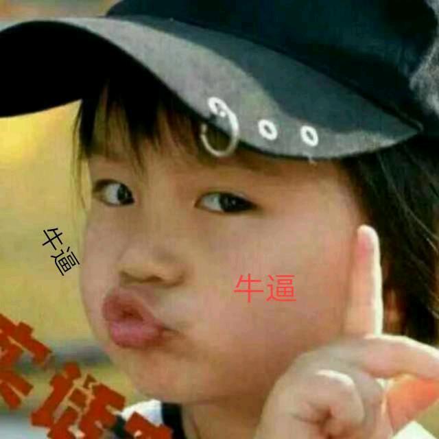 鄂🇨🇳F39666