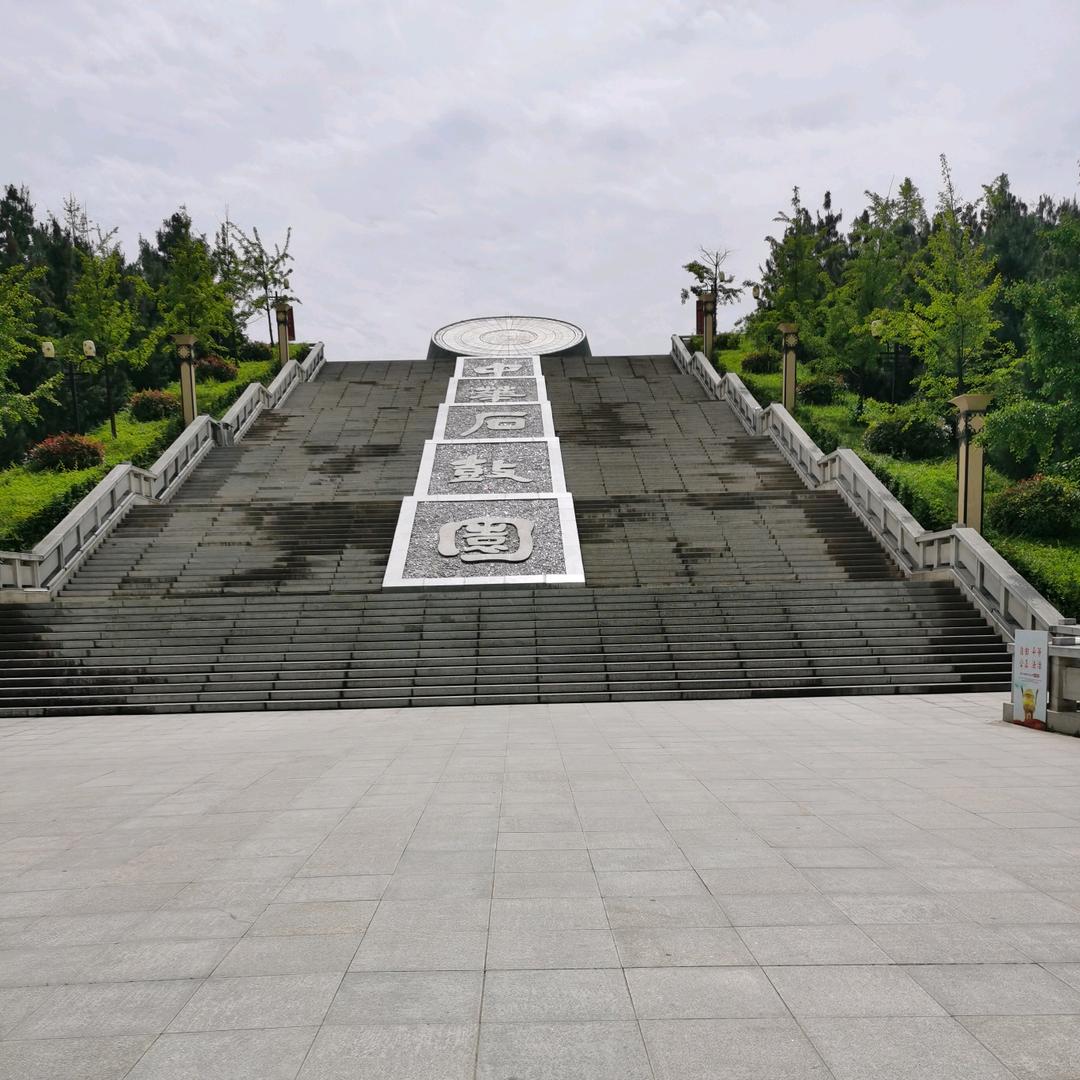 余小二拆除，废铁